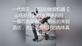 “快点想要好痒”熟女阿姨偷情年轻小伙【这个女的可以约，看下面的简阶】