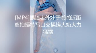 【爆乳女神究极核弹】秀人顶级巨乳女神『朱可儿』价值2500会员定制剧情《和外卖员的激情故事》第二部