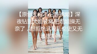 [MP4]STP28074 最新超人气SSS极品女神▌璃奈酱 ▌真人版充气娃娃 玩弄极品粉鲍 极爽呻吟血脉喷张 VIP0600