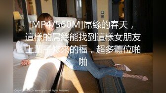 推特UP主各種表里不一美女反差婊私拍不雅視圖集 只要有實力任何美女都能調教成z人[639P+62V/723M]