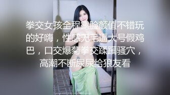 MT-023 乐乐 可儿 真实姐妹花娱乐篇 台球姐姐的美臀誘惑 麻麻传媒 x 麻豆传媒映画