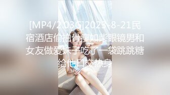 漂亮亚裔孕妇玩的真嗨 被大鸡巴狂干 快速抽插 干的浪叫不止[MP4/64MB]