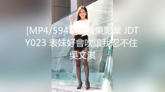 漂亮小姐姐 怎么长这么大鸭太大了 哎呀啊啊啊 小娇乳大肥臀 被小哥多姿势爆操 娇喘不停