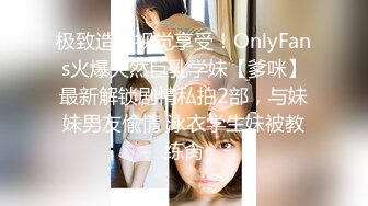 [MP4]3000约外围女神嘟嘴娇嗔着实可爱体力强悍美女招架不住连连求饶