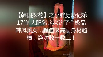 [MP4/ 162M]&nbsp;&nbsp;高跟黑丝漂亮美眉 自己用手扒开 不行你不能拍视频 翘着大屁屁 掰开逼逼 被无套后入猛怼 最后爆