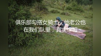 极品甜美牙套小表妹被眼镜小哥狂操，双腿肩上扛抽插，圆润蜜桃臀骑乘撞击，扶着细腰后入，表情可见一脸享受