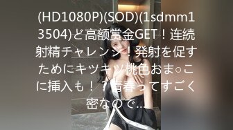 [MP4/605MB]愛豆傳媒 ID5277 性欲旺盛的小姨子勾引姐夫內射 董悅悅