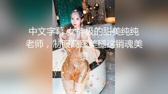 Onlyfans超正巨乳苗条正妹palida收费福利极品S级人瘦奶大 (3)