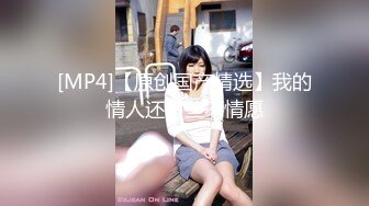 【性虐调教❤️极品稀缺】人气调教大神『沧桑』最新大尺长视频调教女奴 鞭打翘臀 滴蜡酥胸 炮机插逼 高清720P原版