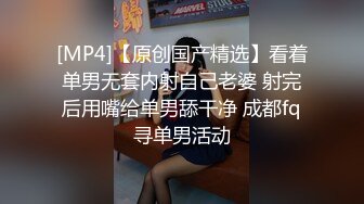 [MP4/ 1.33G] 胸前纹身颜值美少女，洗完澡被炮友操逼，按着脑袋深喉插嘴，多毛小骚逼