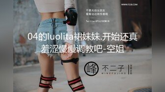 喜欢爆菊的外站大神私人会所嫖娼中国熟女 奶大臀圆还是个无毛逼被无套内射