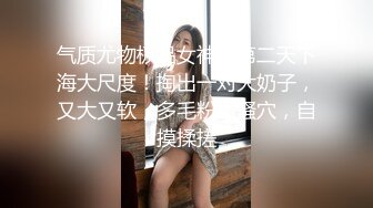 洞中偷窥隔壁宿舍兄弟和女友啪啪