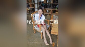 观众说的像秦岚像李小璐，胸部就像水蜜桃那样又美又挺，一开始温柔听话，后半段吵起来，附外挂中文字幕