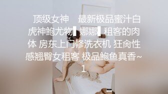 [MP4/ 273M] 姐妹花女同秀情趣肚兜互舔逼逼，牛奶抹逼手指互扣假屌深喉