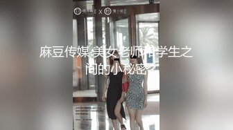 离异少妇口交