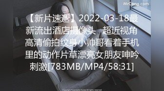 [MP4/ 344M] 人美逼遭罪 后入骑操美艳教师超多汁骚淫穴 性感诱惑高跟鞋 灰丝美长腿