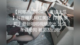 简陋的小房子居然约的妹子质量很高,前凸后翘,极品女神,69啪啪劲爆刺激