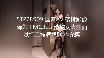 极品粉嫩清纯唯美小仙女✅小巧的身材白虎美穴 被大肉棒直接捅到子宫了，大屌撑满润滑湿暖蜜穴 美妙后入