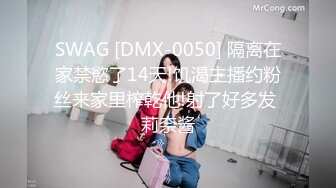 【精东影业】JD101 我的炮友是亲身母亲