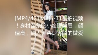 [MP4/ 857M] 交一定要深喉，草逼要穿上黑丝，露脸激情啪啪主动上位抽插