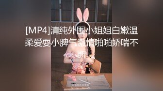 大神【根号二】VIP福利，调教双女奴 (1)