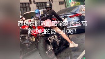 【女子SPA】美容院良家露脸按摩被偷拍，胸推私密保养，湿漉漉小穴 (2)