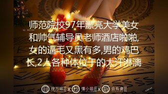 [MP4/ 741M]&nbsp;&nbsp;胖子工作室大圈高端继续，175CM金发女神，颜值身材无敌，点了两个妹子留一个，吊带白丝激情爆操