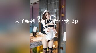 高颜值绝美人妻博主『晚儿』小穴发痒找大屌单男猛烈操穴 边冲刺边用手揉逼豆太爽了