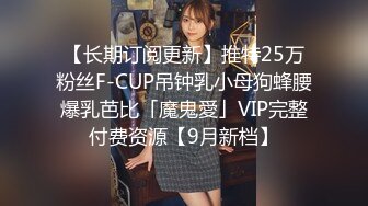 【新片速遞】3月流出安防酒店摄像头近视角偷拍❤️两对男女激情奋战大叔连干两炮[1198MB/MP4/01:03:11]