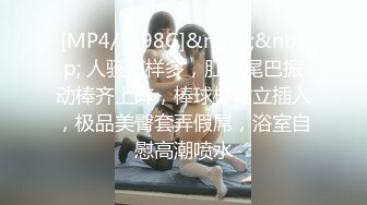 18歲Micky化妝妹- 某品牌嘅化妝櫃sales,份人比較有性格, 第3Q part2