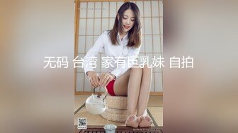 [MP4/ 2.55G]&nbsp;&nbsp; 风韵十足极品御姐极品肥臀胡萝卜后入，骑乘视角黄瓜抽插骚穴， 大屌吸在墙上操，按摩器轮番上阵