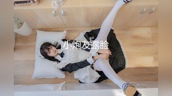 Stripchat站【Lovely520】美女爱户外，公共厕所自慰，黑丝肥穴，塞跳蛋自摸，高潮狂喷水