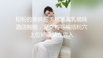 [MP4]卡哇伊呆萌美少女！嬌小身材貧乳！跳蛋震嫩穴，爽的流出白漿，跪在椅子翹屁股，特寫嫩穴好想被操