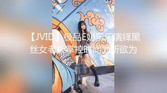 [在线]小酒酒M – 你的D.VA (23P+1V45MB)