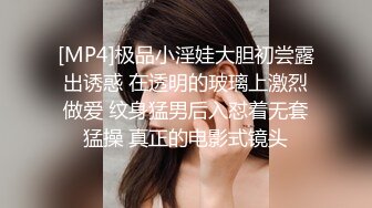 扣扣传媒 QQOG034 大二学姐被灌醉猥亵 女上位极深刮擦宫口 后入蜜臀晶莹淫浆 Q弹爽滑至极 冉冉学姐