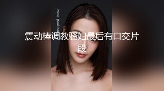 黑白双丝姐妹花 E奶蝶和闺蜜到鸭店挑了4男一起玩6P 妹妹还首次体验了潮吹 (2)