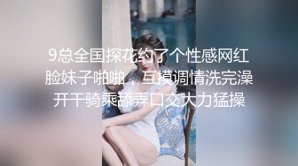 OnlyFans臀控福利【cutefruit18】极品巨臀~视觉效果拉满~坐脸视角自慰【269V】 (51)