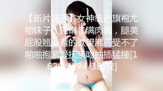 [MP4]天花板小萝莉女友▌粉色情人▌超美俏脸足球宝贝 娴熟吸吮肉棒女上位榨汁