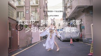 【AI换脸视频】鞠婧祎 我的机器人女友