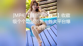 [MP4/ 1.11G]&nbsp;&nbsp; 专约老阿姨，36岁极品人妻，兄弟俩小伙配合默契，激情四射镜头满分，激情淫荡，这骚货今晚高潮了