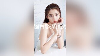 操95后粉嫩妹子，脸粉逼也粉，最后口爆