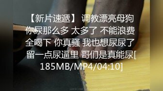 “电影还没开始就要干我”包场《奥本海默》电影院操母狗。完整版已传简阶