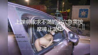 (麻豆傳媒)(md-0296)(20231010)萌妹慘遭無限高潮開發-溫芮欣