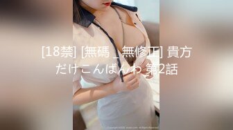 (HD1080P H264)(BabyEntertainment)(dbvb00031)优しい悪魔な巨乳痴女 ドSな言叶责めとアナルを発狂させる指技は母性のしわざか？ 八乃つばさ