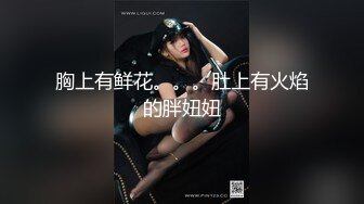 CB站巨乳肥臀白虎粉鲍小姐姐arwenstar11  (10)