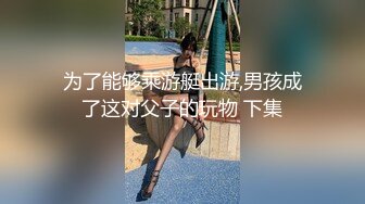 舔骚母狗老婆骚逼