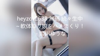 ノーブラおっぱいで猛烈アピールしてくる息子の嫁に中出しで応えてしまった絶伦の义父 逢见リカ