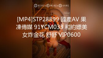 童颜巨乳小毒甜怀孕后复出 【43V】 (3)