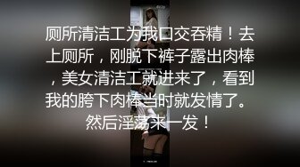 近期下海活力少女！贫乳奶子苗条身材！脱下牛仔裤翘起屁股，无毛嫩穴，手指扣弄揉搓很享受