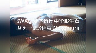 和老婆在家玩